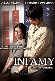 Infamy Colonna sonora (2008) copertina