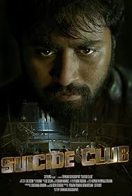 Suicide Club (2021) copertina