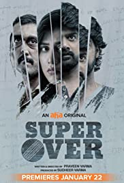 Super Over (2021) cover