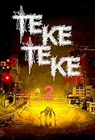 Teketeke 2 Soundtrack (2009) cover