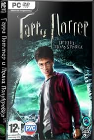 Harry Potter and the Half-Blood Prince Banda sonora (2009) carátula