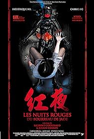 Red Nights (2010) cover