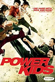 Force of Five (2009) copertina