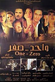One-Zero Colonna sonora (2009) copertina