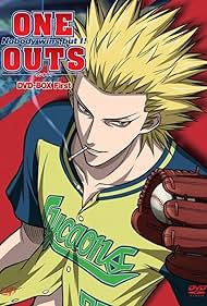 One Outs (2008) copertina