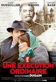 An Ordinary Execution (2010) cover