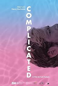 Complicated Colonna sonora (2020) copertina