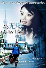 No Matter What Film müziği (2009) örtmek