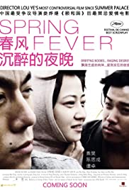 Spring Fever (2009) copertina