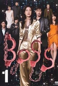 Boss (2009) copertina