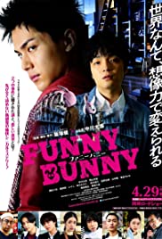 Funny Bunny Colonna sonora (2021) copertina