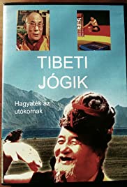 The Yogis of Tibet Soundtrack (2002) cover