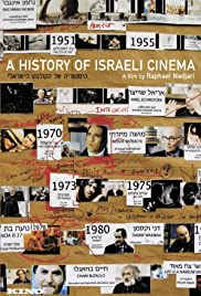 A History of Israeli Cinema Banda sonora (2009) cobrir