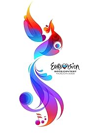 The Eurovision Song Contest (2009) copertina