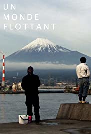 Un monde flottant Soundtrack (2020) cover