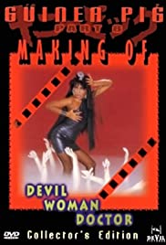 Making of 'Guinea Pig 4: Devil Woman Doctor' (1986) cover