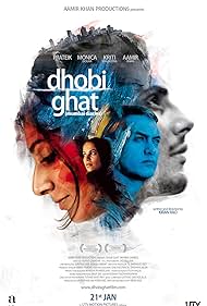 Dhobi Ghat (Mumbai Diaries) Colonna sonora (2010) copertina
