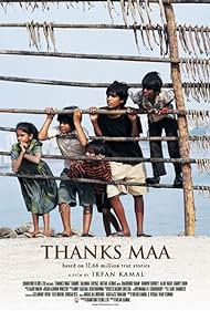 Thanks Maa Banda sonora (2009) carátula