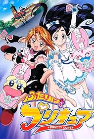 Pretty Cure (2004) copertina