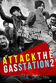 Attack the Gas Station! 2 (2010) copertina