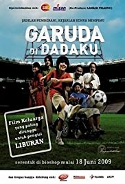 Garuda di Dadaku Banda sonora (2009) carátula