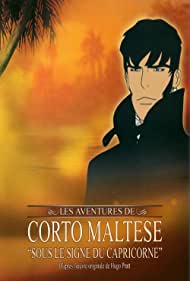 "Corto Maltese" Corto Maltese: Sous le Signe du Capricorne (2003) cover