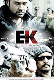 Ek: The Power of One Colonna sonora (2009) copertina