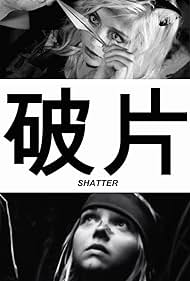 Shatter (2009) copertina