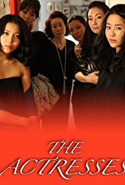 Actresses (2009) copertina
