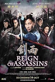 Reign of Assassins (2010) cover