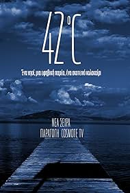 42 °C (2021) carátula