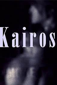 Kairos Soundtrack (2003) cover
