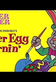 Easter Egg Mornin' Colonna sonora (1991) copertina