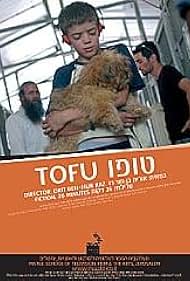 Tofu (2004) cover