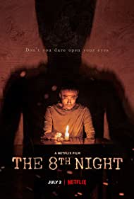 The 8th Night Colonna sonora (2021) copertina
