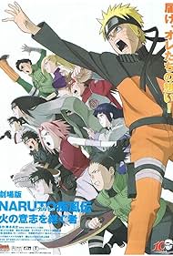 Naruto Shippûden: The Movie 3: Inheritors of the Will of Fire (2009) cover