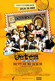Setem Banda sonora (2009) cobrir