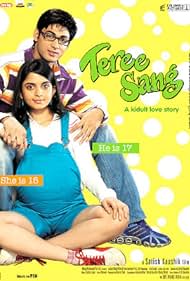 Teree Sang: A Kidult Love Story (2009) copertina