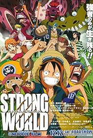 One Piece: Strong World Soundtrack (2009) cover