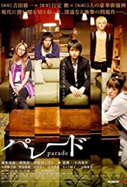 Parade (2009) copertina