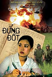 Dung dot (2009) cover