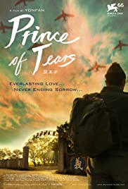 Prince of Tears Colonna sonora (2009) copertina