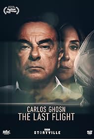 Carlos Ghosn: The Last Flight Banda sonora (2021) carátula