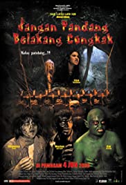 Jangan Pandang Belakang Congkak Soundtrack (2009) cover