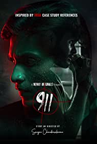 911 (2021) cover