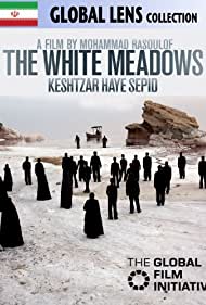 Keshtzar haye sepid (2009) cover