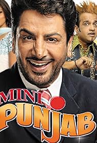 Mini Punjab Tonspur (2009) abdeckung