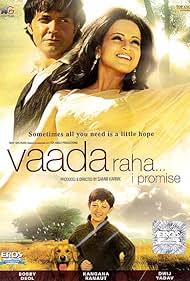 Vaada Raha... I Promise Colonna sonora (2009) copertina
