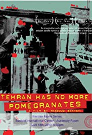 Tehran Has No More Pomegrenates! Banda sonora (2007) carátula