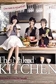 Kichin (2009) cover